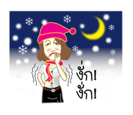 AUDDY&FRESHMAN version 2 congratulation sticker #9946932