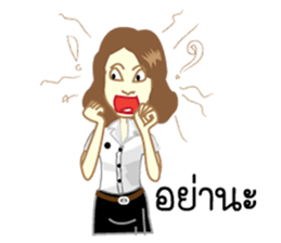 AUDDY&FRESHMAN version 2 congratulation sticker #9946935