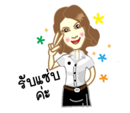 AUDDY&FRESHMAN version 2 congratulation sticker #9946944