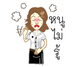 AUDDY&FRESHMAN version 2 congratulation sticker #9946946