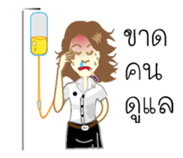 AUDDY&FRESHMAN version 2 congratulation sticker #9946947