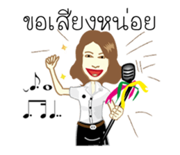 AUDDY&FRESHMAN version 2 congratulation sticker #9946957