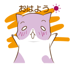 momohamu sticker #9947040