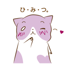 momohamu sticker #9947041