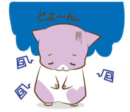 momohamu sticker #9947043