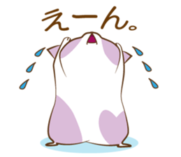 momohamu sticker #9947044