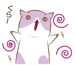 momohamu sticker #9947046