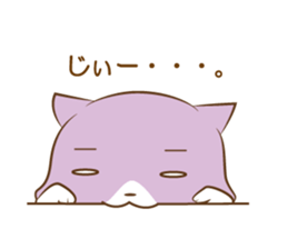 momohamu sticker #9947047