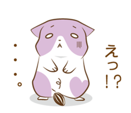 momohamu sticker #9947049