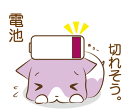 momohamu sticker #9947051