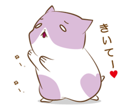 momohamu sticker #9947052