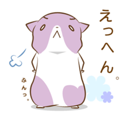 momohamu sticker #9947057