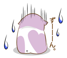 momohamu sticker #9947060