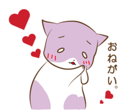 momohamu sticker #9947061