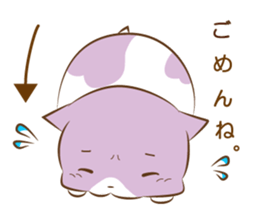 momohamu sticker #9947062