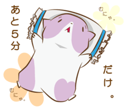 momohamu sticker #9947063