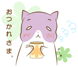 momohamu sticker #9947064