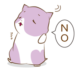 momohamu sticker #9947066