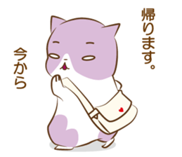 momohamu sticker #9947068