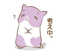 momohamu sticker #9947071