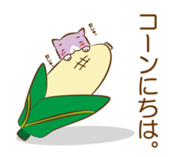 momohamu sticker #9947073