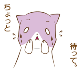 momohamu sticker #9947074