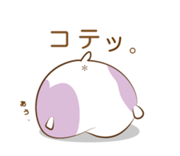 momohamu sticker #9947078