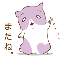 momohamu sticker #9947079