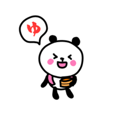 Smiling panda 1 sticker #9947408