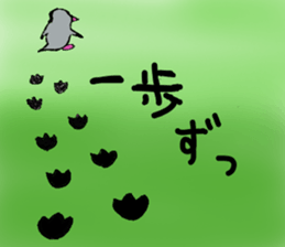 Penguin's sticker #9947480