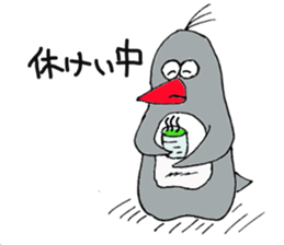 Penguin's sticker #9947482