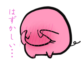 Shy shoat sticker #9947522