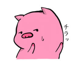 Shy shoat sticker #9947527