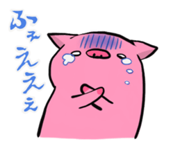 Shy shoat sticker #9947535