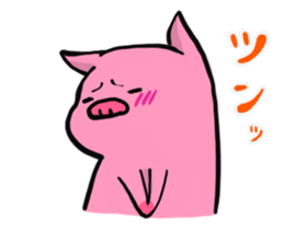 Shy shoat sticker #9947538