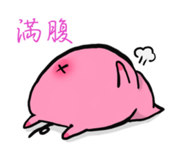 Shy shoat sticker #9947542