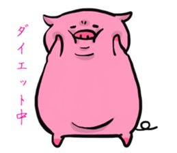 Shy shoat sticker #9947545