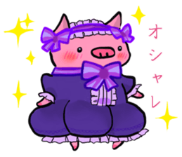 Shy shoat sticker #9947546