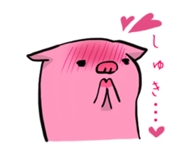 Shy shoat sticker #9947550