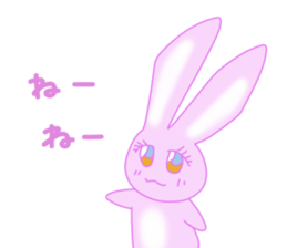 AMAUSAHIME 3rd sticker #9947675