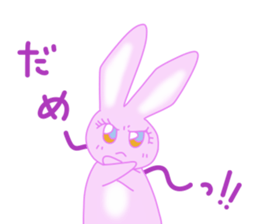 AMAUSAHIME 3rd sticker #9947676