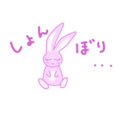 AMAUSAHIME 3rd sticker #9947677