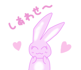 AMAUSAHIME 3rd sticker #9947679