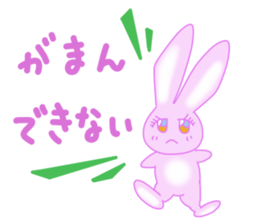 AMAUSAHIME 3rd sticker #9947682