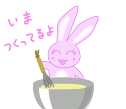 AMAUSAHIME 3rd sticker #9947683