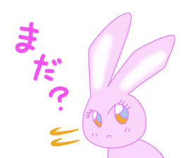 AMAUSAHIME 3rd sticker #9947684