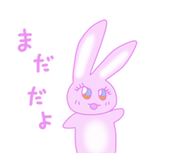 AMAUSAHIME 3rd sticker #9947685