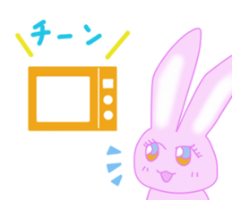 AMAUSAHIME 3rd sticker #9947687