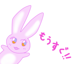 AMAUSAHIME 3rd sticker #9947688