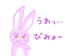 AMAUSAHIME 3rd sticker #9947689